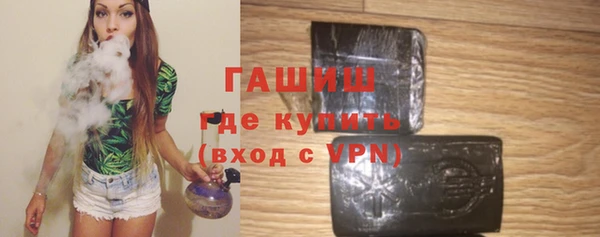 mdma Заволжье