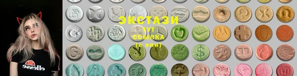 mdma Заволжье