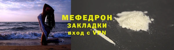 МДПВ Заводоуковск
