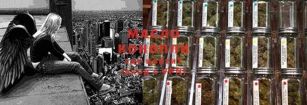 МДПВ Заводоуковск