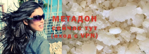 МДПВ Заводоуковск